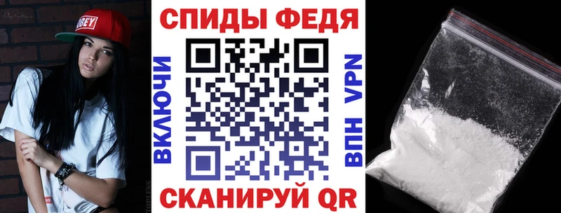Amphetamine 97%  Купить  Кизилюрт 