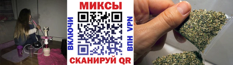 Купить где  Кизилюрт  Бутират 99% 