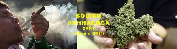 мефедрон мука Гусев