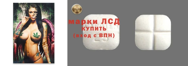 мефедрон мука Гусев