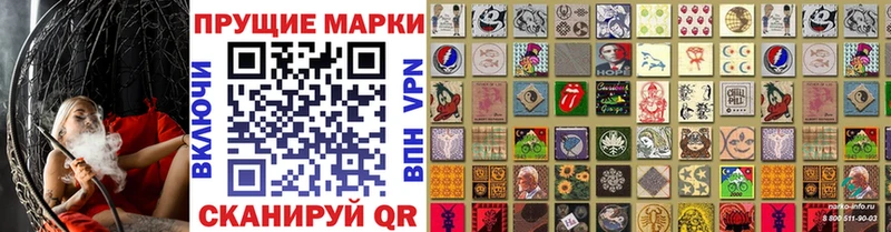 Купить  Кизилюрт  Марки NBOMe 1,8мг 